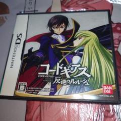 コードギアス 反逆のルルーシュ DS