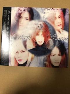 2025年最新】siam's eyeの人気アイテム - メルカリ