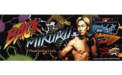 2025年最新】朝倉未来 タオルの人気アイテム - メルカリ