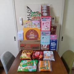 お菓子 詰め合わせ アミューズメント景品 258 お菓子詰め合わせ アミューズメント景品 7点セット - 菓子買う
