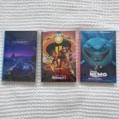 Pixar ピクサー Happyくじ 2025 H賞 ポストカードブック 3種