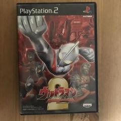 ウルトラマン Fighting Evolution 2