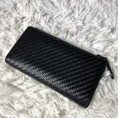 エルメネジルド　ゼニア☆ペッレ　テスータ☆長財布☆編み込みレザー☆美品☆ 楽天市場】長財布（ブランドエルメネジルドゼニア）（バッグ