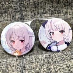 しぐれうい ローソン ブラインド 缶バッジ 雨衣ちゃん 2個 あめ