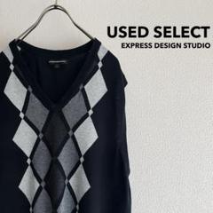 古着 “EXPRESS DESIGN STUDIO” Knit Vest