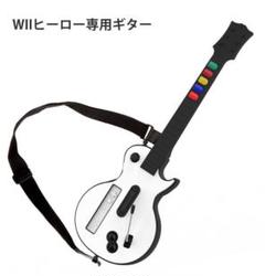 ギターコントローラー ギターヒーロー3 Wii ゲームギター 互換 プレゼント