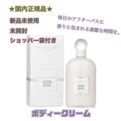 新品未使用　ゲラン　デリス　ドゥ　バン　バスセット 2025年最新】ゲラン デリス ドゥ バンの人気アイテム - メルカリ