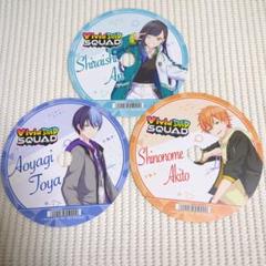 プロセカ まとめ売り ビビバス プロセカ ビビバス CD まとめ売り - メルカリ