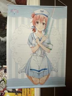 俺ガイル 由比ヶ浜結衣 Girls Laundry タペストリー B2サイズ やはり俺の青春ラブコメはまちがっている。完 B2タペストリーD