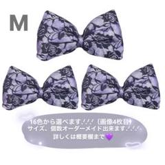 デカリボン　JK 盛り髪 紫 Amazon.co.jp: 体育祭 デカリボン 紫 黒レース 盛り髪 : おもちゃ
