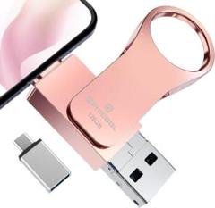 ❤️新品❤️128GB USBメモリー4in1iPhone対応