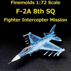 第２輸送航空隊チャレンジコイン　２枚セット　ケース付き Amazon.co.jp: [assy] 自衛隊グッズ チャレンジコイン 海上