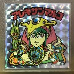 【早い者勝ち】マルコ　ワンピース　タロット　プレイマット　スリーブ ワンピース プレイマット マルコ - メルカリ