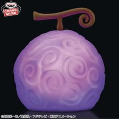 2025年最新】悪魔の実ルームライト ゴムゴムの実 ver.2の人気