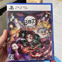 鬼滅の刃 ヒノカミ血風譚