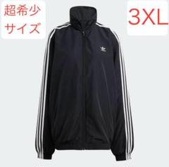 黒3XL新品adidas国内正規品ファイヤーバードオーバーサイズドトラックトップ