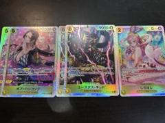 ワンピース　新弾ザベスト2 SRセット