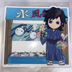 鬼滅の刃 webshopくじ B賞 D賞 冨岡義勇 鬼滅の刃 冨岡義勇フィギュア 一番くじB賞 - メルカリ