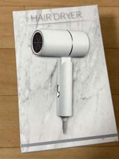【新品未使用】折りたたみヘアドライヤー　YD-1500　ホワイトカラーのサムネイル