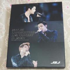 2025年最新】jyj DVDの人気アイテム - メルカリ