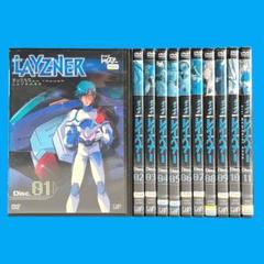 新品ケース DVD 「蒼き流星SPTレイズナー」 LAYZNER 全11巻 新品ケース交換済み 「蒼き流星SPTレイズナー 」DVD全11巻