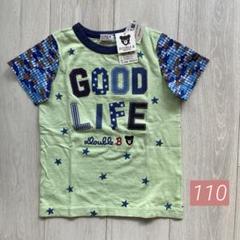 ミキハウスDOUBLE.B GOOD LIFE半袖 Tシャツ 110cmのサムネイル