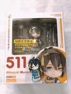 刀剣乱舞 ねんどろいど 三日月宗近 特典付き