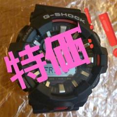 GA-700 ジーショックのサムネイル