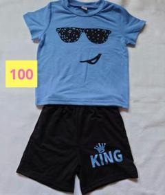 新品 キッズ セットアップ 100 男の子 半袖 ハーフパンツ ルームウェア 夏