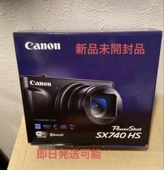2025年最新】PowerShot SX740 HS ブラックの人気アイテム - メルカリ