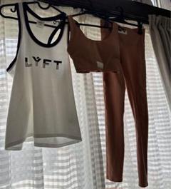 あき様　Lyft レギンス&ブラトップセット あき様 Lyft レギンス&ブラトップセット - メルカリ