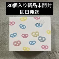 2025年最新】グミッツェル30個入りの人気アイテム - メルカリ