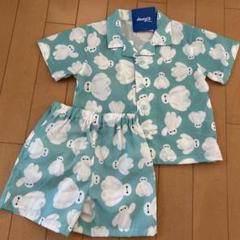 ベイマックス セットアップ アロハ スーツ 90