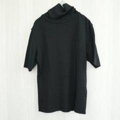 クリスチャンオジャール カットソー セーター タートルネック 半袖 黒 L