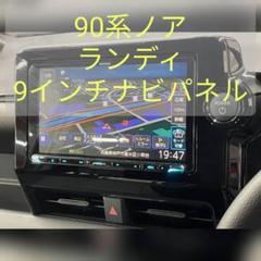 m19201770367_1.jpg?1747006972
