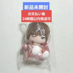 高橋恭平 ちびぬいセット 高橋恭平 ちびぬい - メルカリ