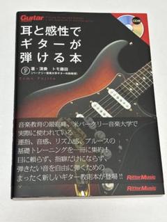 2025年最新】トモ藤田 cdの人気アイテム - メルカリ