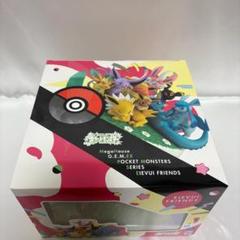 G.E.M.EXシリーズ イーブイフレンズ フィギュア ポケモン メガハウスのサムネイル