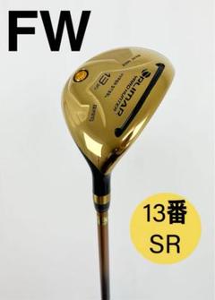 ORLIMAR 「送料無料/在庫限り」オリマー ゴルフ ORM-707F