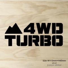 4WD TURBO（山）カッティングステッカー 黒のサムネイル