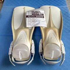 TUSA SF-5 ダイビングフィン Sサイズ　新品未使用