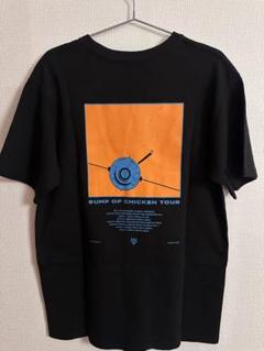 2025年最新】BUMP OF CHICKEN ホームシック衛星 tシャツの人気