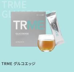 55%OFF 10万円 限定バック ガルバニックスパ 自宅エステ ダイエット