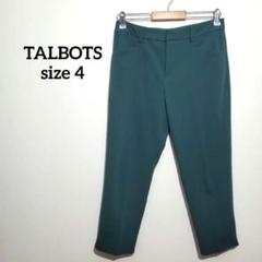 TALBOTS 【美品】クロップドパンツ タルボット - メルカリ