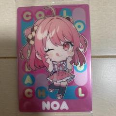 のあさんウエハース Amazon.co.jp: カラフルピーチ ウエハース のあさん 等身 JVXC