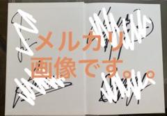 希少！THE YELLOW MONKEY 直筆サイン 2025年最新】イエモン サインの人気アイテム - メルカリ