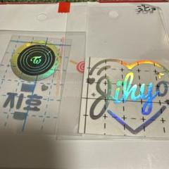 twice ラントレ＆ステッカー TWICE OFFICIAL GOODS – Page 2 – JYP JAPAN ONLINE STORE
