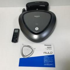 Panasonic ロボット掃除機 RULO MC-RS310-H