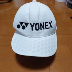 YONEX ホワイトキャップ フリーサイズ YONEX ヨネックス キャップ メッシュ ベースボール 帽子 涼しい