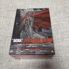 Amazon.co.jp: Akira [DVD] [Import] : DVD